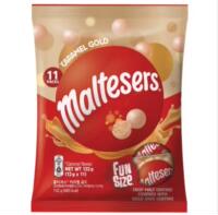Australian imported milk chocolate, black chocolate, Melisu, and Mattisa 90g box bag, 465 barrels, 144g snacks thumbnail 7