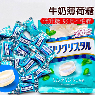 日本进口春日井牛奶水果味薄荷润喉糖女王牛乳糖休闲零食品喜糖果