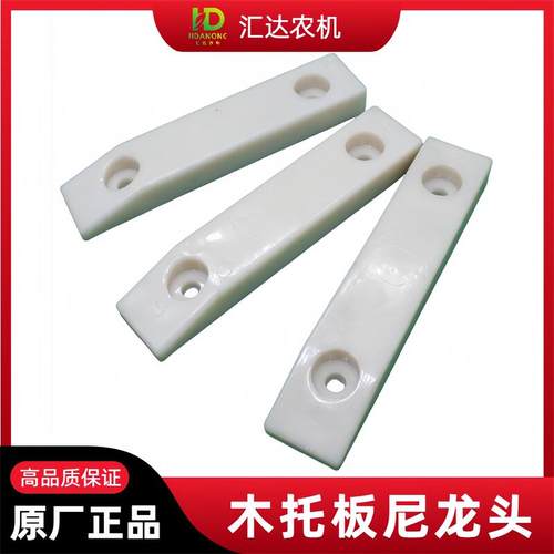 纯尼龙托板小麦收割机雷沃谷神