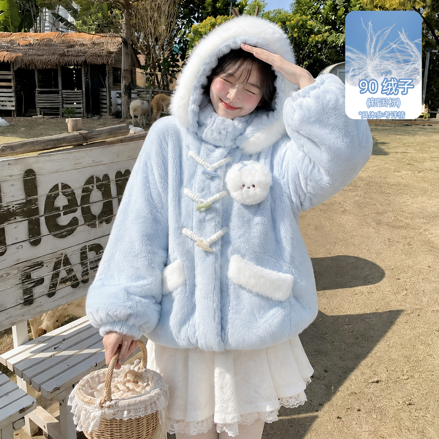 上新限时88折森女部落甜美小狗蓝色羽绒服女2026秋冬休闲加绒外套