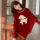 森女部落甜美风新年红显白小羊刺绣套头毛衣女设计感宽松针织衫 冬