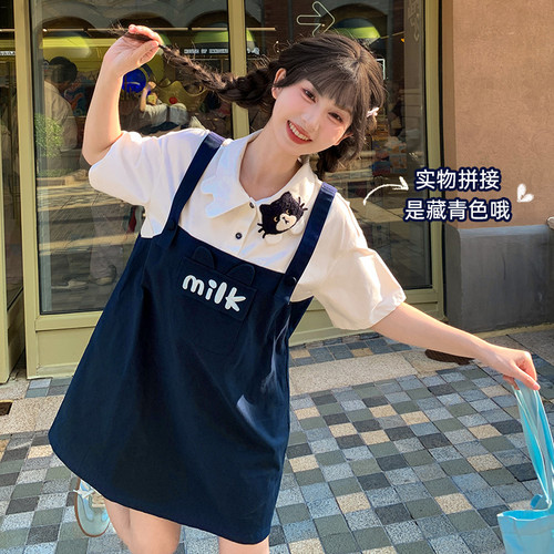 学院风可爱假两件连衣裙女背带裙