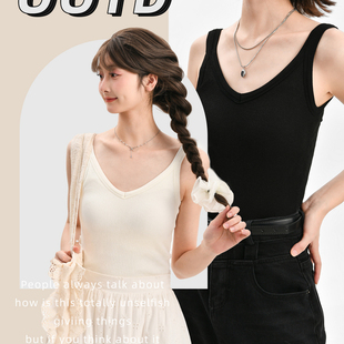 森女部落原创加绒V领秋冬内搭保暖纯色细条纹显瘦百搭背心带胸垫