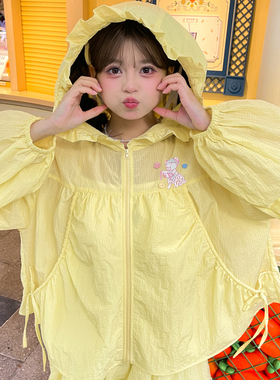 森女部落原创元气治愈奶油黄色甜妹休闲短外套2026年新款女装夏季