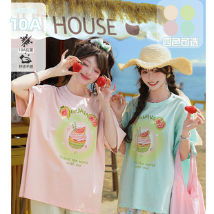 森女部落甜美粉彩风多巴胺T恤女夏季 小个子宽松百搭圆领上衣 新款