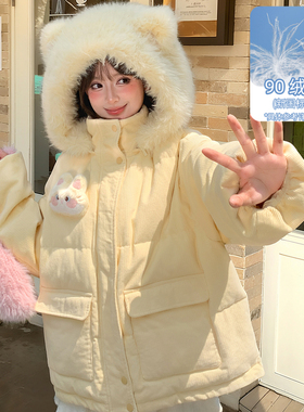 森女部落甜美黄色连帽羽绒服女2026新款冬季设计感小个子保暖外套