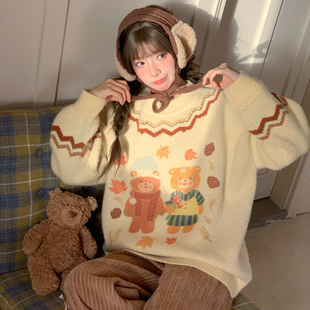 森女部落撞色萌趣小熊套头毛衣女2025新款 冬 少女感百搭宽松针织衫