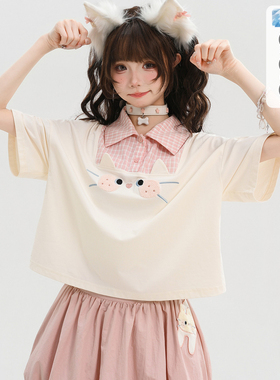 森女部落甜美猫咪刺绣假两件设计感翻领上衣高腰裙子套装女装夏季