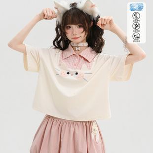森女部落甜美猫咪刺绣假两件设计感翻领上衣高腰裙子套装女装夏季