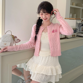 森女部落甜美风草莓刺绣粉色短款 宽松毛衣 秋季 针织开衫 女2026新款