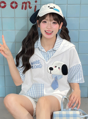 森女部落甜美小狗设计感小众可爱连帽上衣2026夏假两件短袖T恤女