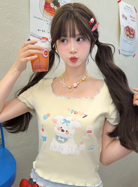 森女部落童趣小狗减龄原创修身设计感夏季上衣方领拼色短袖T恤女