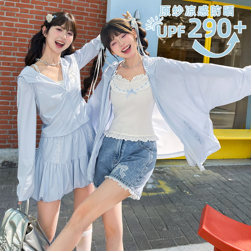森女部落甜美修身显瘦upf290+时尚防晒服女宽松出游外套2025初夏