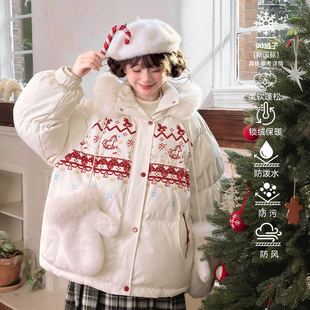 森女部落白色甜美圣诞木马刺绣羽绒服女25冬新款90%绒子连帽外套