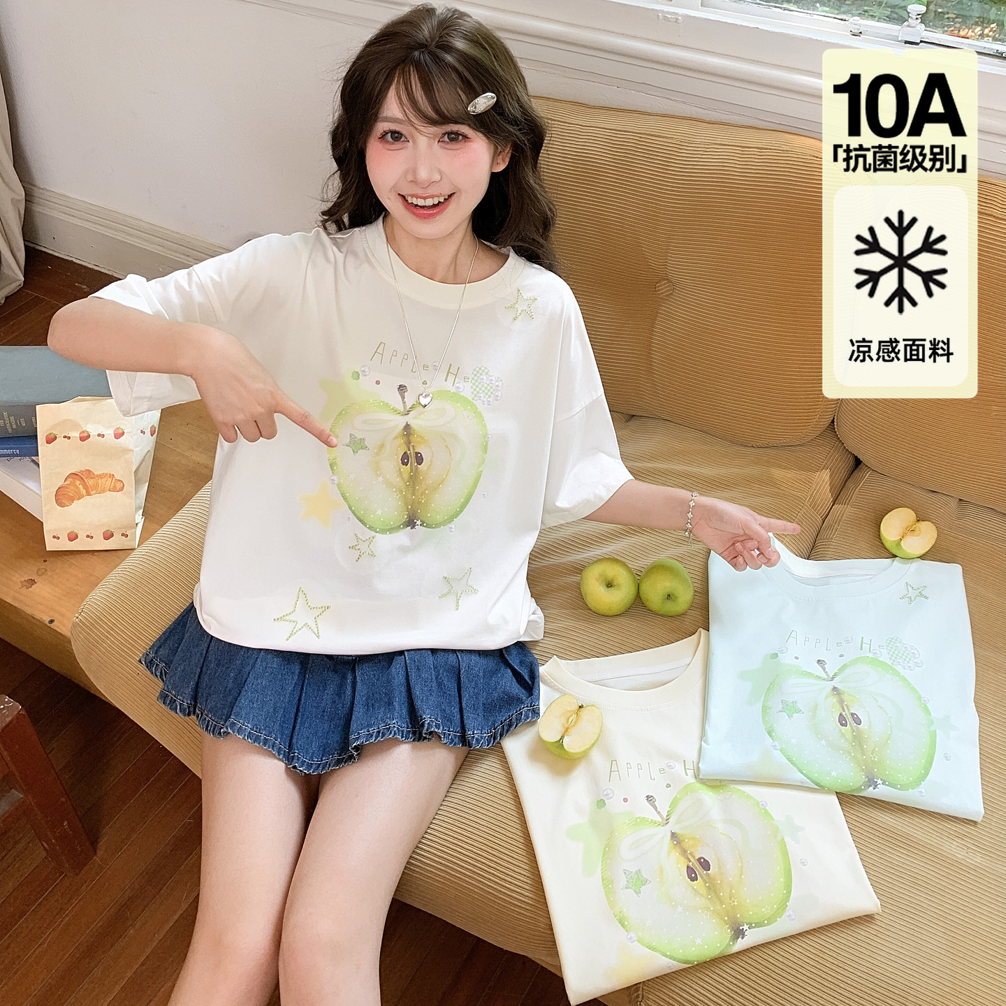 森女部落原创甜美风T恤女夏2026新款多巴胺青苹果绿印花短袖上衣图片