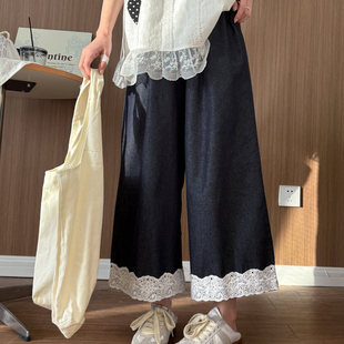 女2025夏季 小个子牛仔裤 穿搭 阔腿裤 森女部落深色显瘦蕾丝边九分裤