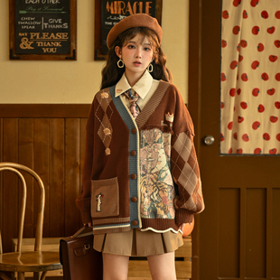 外套秋冬 宽松棕色毛衣开衫 森女部落原创复古美拉德慵懒针织衫 秋装