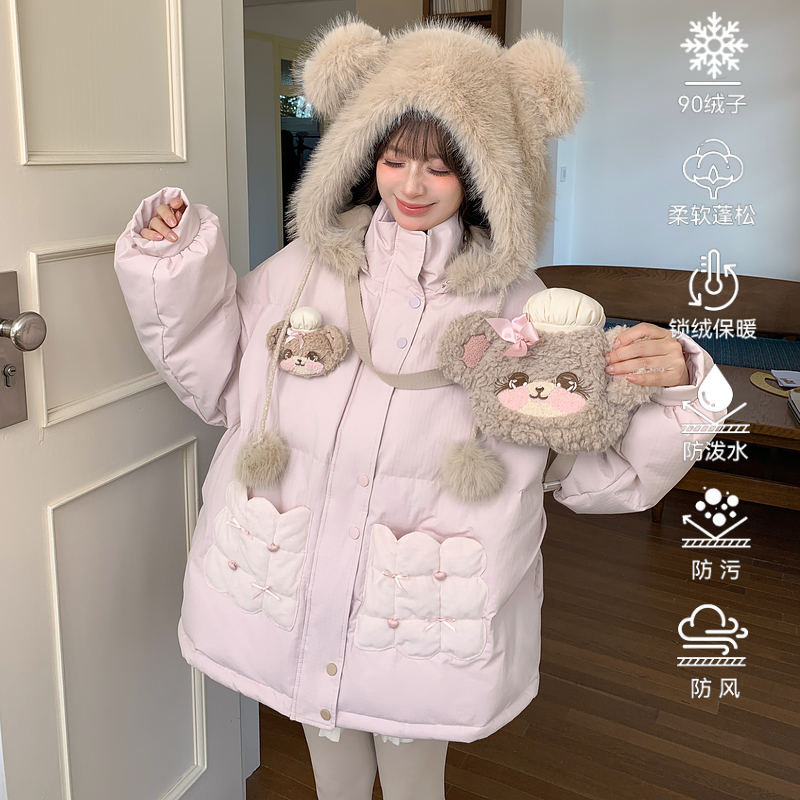 上新限时88折森女部落甜美风设计感连帽羽绒服女三防宽松外套冬