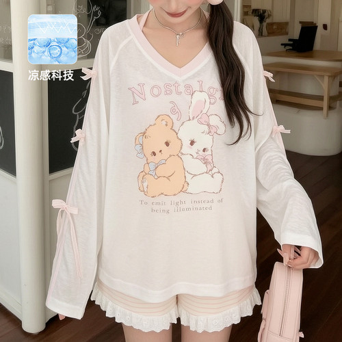 森女部落可爱软妹防晒罩衫女夏白色轻薄莱赛尔V领宽松长袖T恤上衣