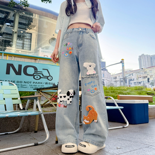 女2026长裤 森女部落原创猫咪小狗高腰百搭阔腿裤 萌趣魔术贴牛仔裤