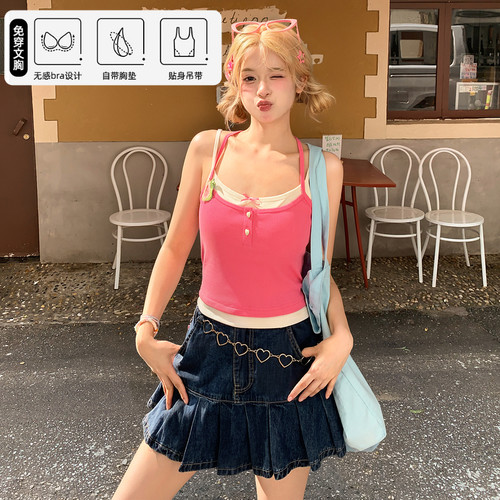 甜美粉色修身挂脖小众外穿吊带女