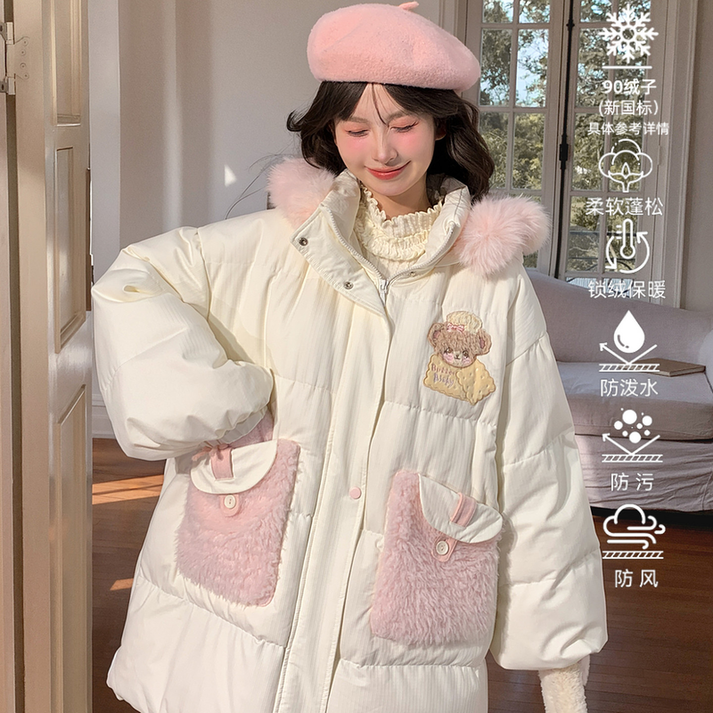 森女部落90%绒子白鸭绒宽松连帽羽绒服女25冬甜美刺绣中长款外套