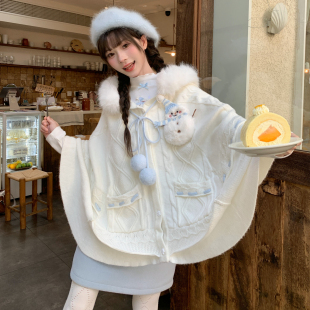 森女部落米白色雪人针织开衫女2026年秋冬季新款少女纯色斗篷外套