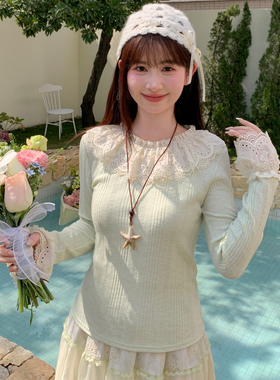 森女部落甜妹风内搭上衣2026新款纯色正肩显瘦修身百搭长袖T恤女