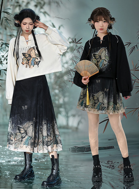 森女部落锦灰堆国风卫衣短款新中式八分马面裙百褶裙闺蜜装女装潮