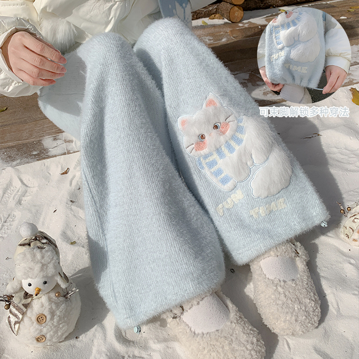 森女部落甜美风猫咪刺绣高腰休闲裤女新款百搭加绒保暖阔腿裤冬季,女装/女士精品,休闲裤,淘宝优惠券,粉丝福利购,淘宝优惠卷