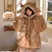森女部落可爱小鹿环保皮草女冬新款 小个子加厚羊羔绒毛茸茸厚外套