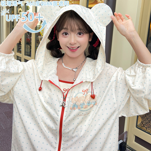 森女部落原创upf50+防晒小熊波点外套女2026夏新款甜美可爱防晒衣