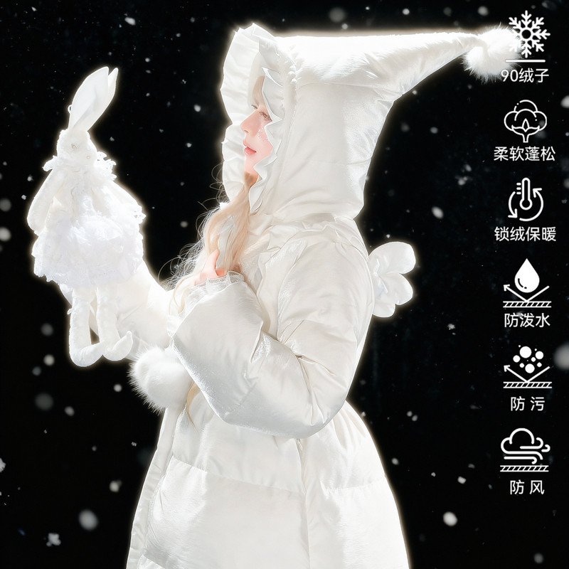 森女部落甜美珠光感蕾丝花边收腰90白鸭绒羽绒服女新款保暖外套冬