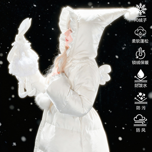 森女部落甜美珠光感蕾丝花边收腰90白鸭绒羽绒服女新款 保暖外套冬