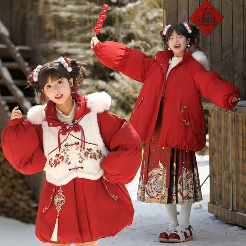 【现货】森女部落原创新中式金鱼刺绣新年两件套棉服秋冬新款女装