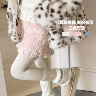 森女部落甜美软妹羊羔毛保暖加绒短裤 冬 女蕾丝花边百搭高腰休闲裤