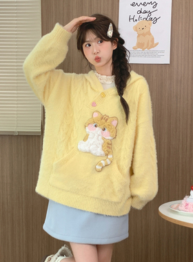 森女部落甜美黄色设计感猫咪刺绣连帽毛衣女2025新款长袖宽松上衣