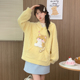 森女部落甜美黄色设计感猫咪刺绣连帽毛衣女2026新款 宽松上衣 长袖