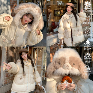 森女部落甜美风90白鸭绒设计感连帽羽绒服女新款 显瘦宽松外套冬季