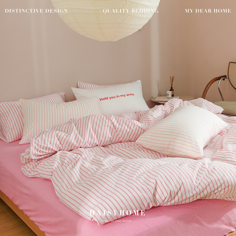 DAISYHOME多巴胺粉色条纹时尚水洗棉全棉透气亲肤四件套被套床单,床上用品,床品套件/四件套/多件套,淘宝优惠券,粉丝福利购,淘宝优惠卷