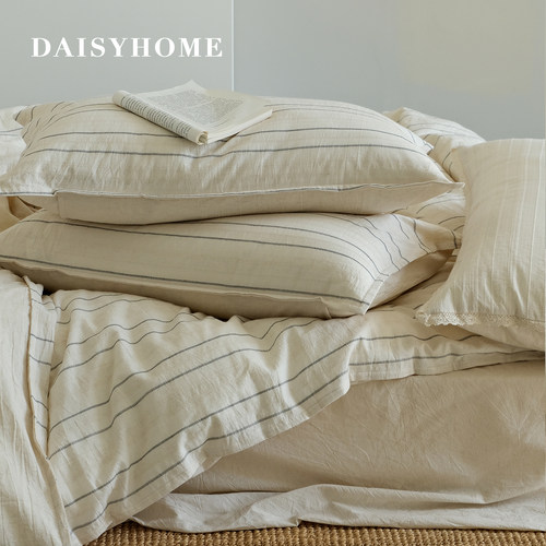 DAISYHOME白川黑律2026早春新品棉麻混纺条纹提花侘寂被套四件套