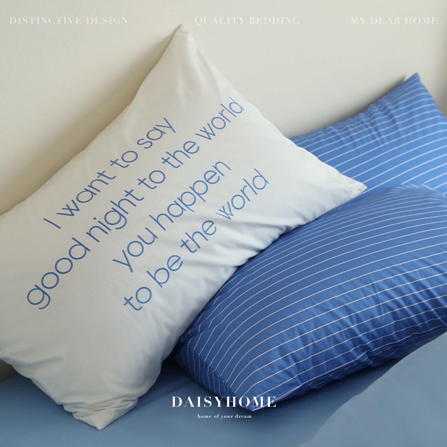 60支纯棉北欧风百搭枕套