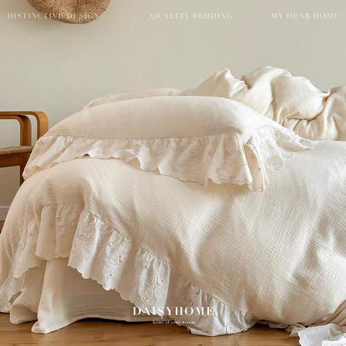 DAISYHOME法式温柔荷叶边刺绣双层纱100全棉轻奢高级感四件套床品