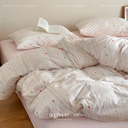 DAISYHOME星海少女粉针织棉100全棉软糯母婴裸睡床单床笠四件套春