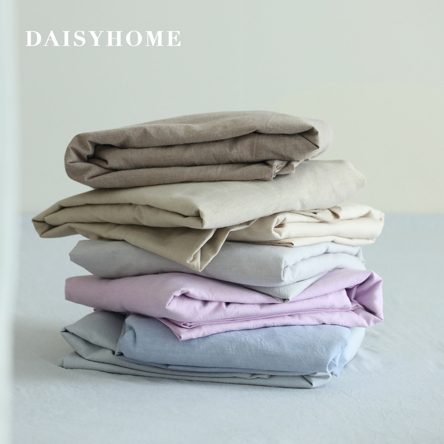 DAISYHOME低饱和色全棉水洗棉可混搭单品枕套被套床单床笠四件套