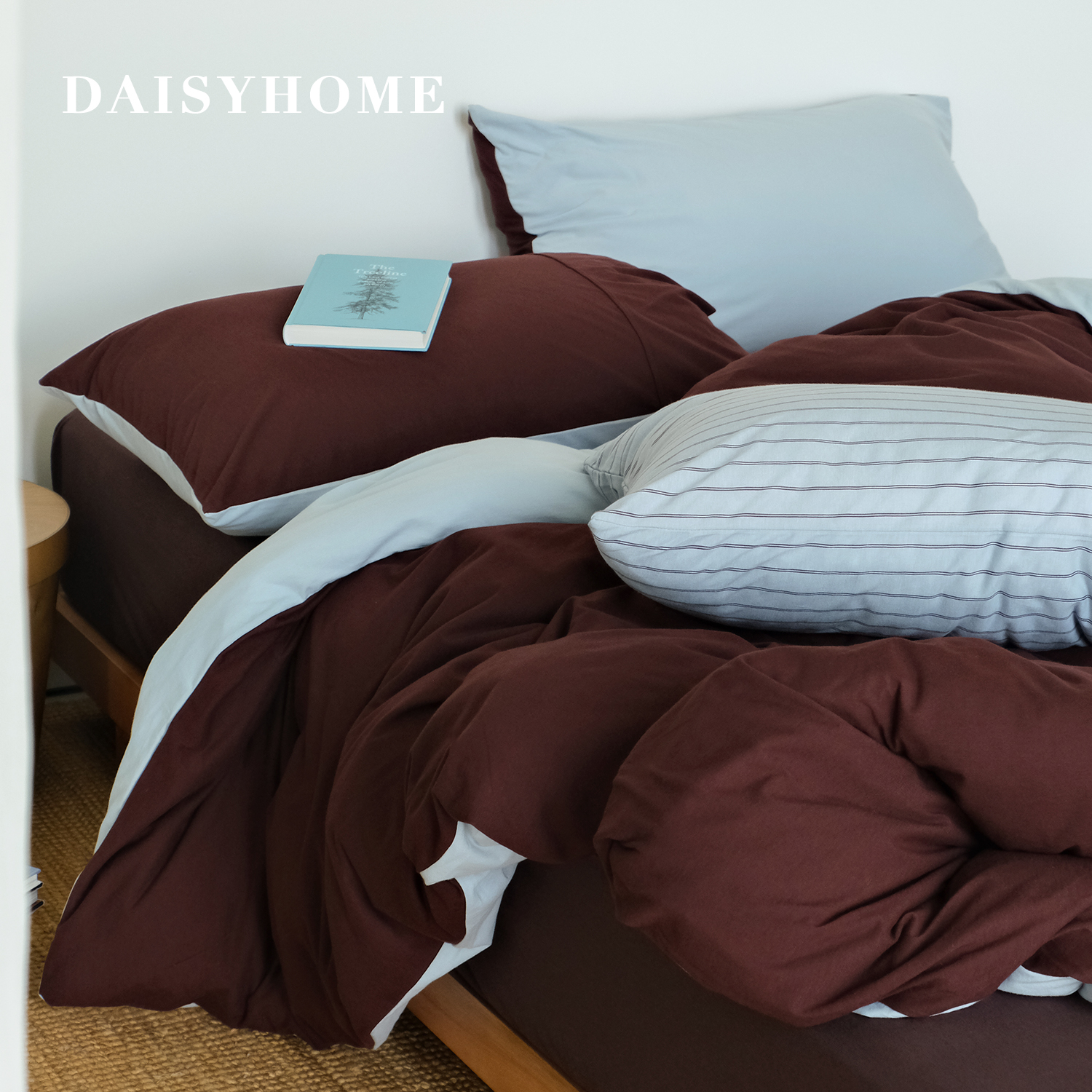 DAISYHOME棕与晴空复古撞色纯棉针织棉学生三件套四件套床上用品