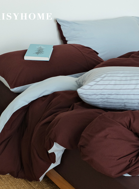 DAISYHOME棕与晴空复古撞色纯棉针织棉学生三件套四件套床上用品