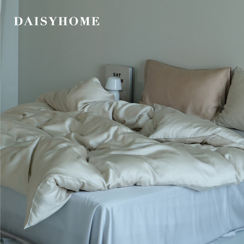 60s天丝纯色凉感丝滑轻奢四件套