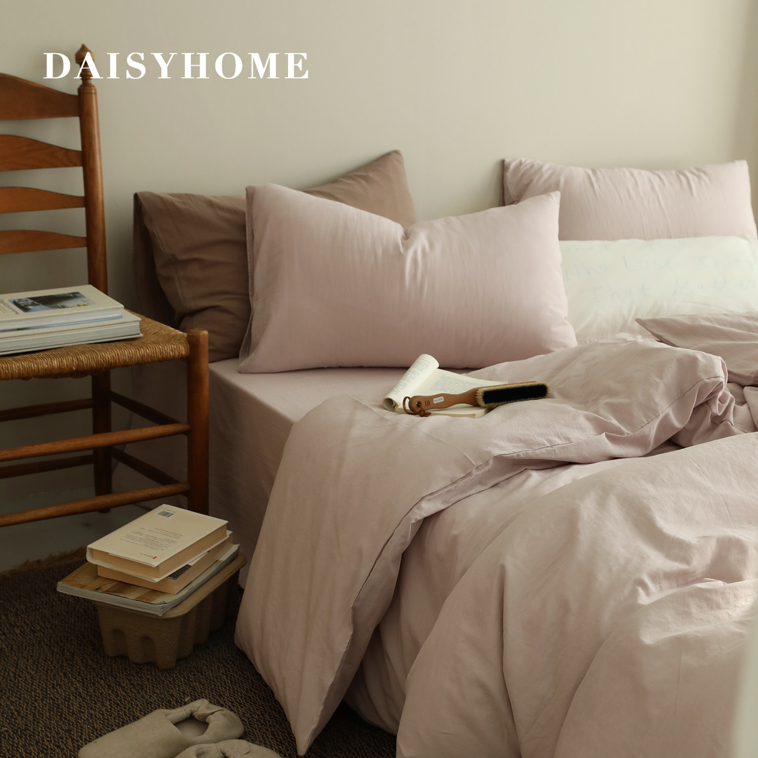 DAISYHOME山岚低饱和80支高密双层纱100纯全棉软糯亲肤四件套床品