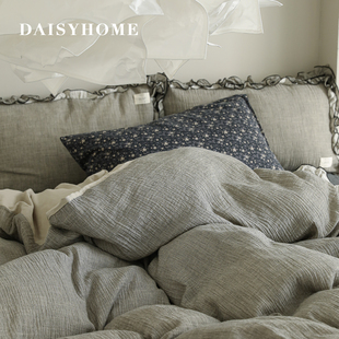 DAISYHOME谧夜柔纱法式复古荷边软糯双层纱黑灰色水洗全棉四件套